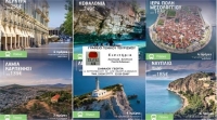 Οδικές εξορμήσεις για το Πάσχα με αφετηρία το TRAVEL AIR, της Γεωργίας Σιαφάλου στην Αλεξάνδρεια και προορισμό τα ομορφότερα μέρη της Ελλάδος.