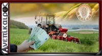 ΟΠΕΚΕΠΕ: Σάλος με την πληρωμή 0.01 ευρώ σε αγρότη!