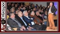 Με μεγάλη επιτυχία διεξήχθη η εκδήλωση για τη νέα ΚΑΠ στην Αλεξάνδρεια.