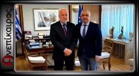 Να αναβαθμιστεί σε Περιφερειακό Πρωτοδικείο το Ειρηνοδικείο Νάουσας, ζήτησε από τον Υπουργό Δικαιοσύνης ο Λάζαρος Τσαβδαρίδης