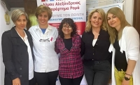 Δωρεάν εξέταση test-PAP σε γυναίκες του οικισμού Αγίου Γεωργίου πραγματοποιήθηκε στο Παράρτημα Ρομά του Κέντρου Κοινότητας Δήμου Αλεξάνδρειας
